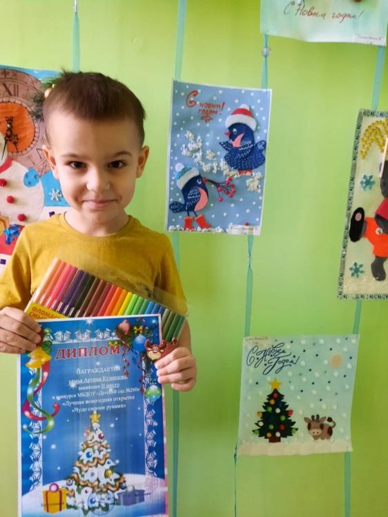 Две Маши Новогодняя Две Маши Новогодняя